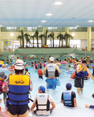 Namseon Park Sports Complex