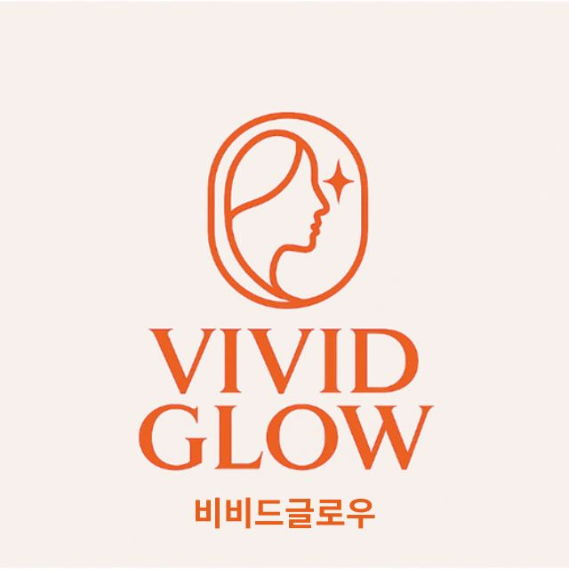 비비드글로우 대표 이미지