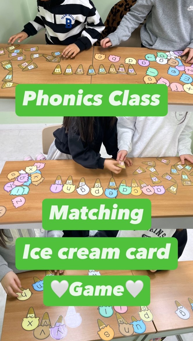 그로잉영어학원 대표 이미지