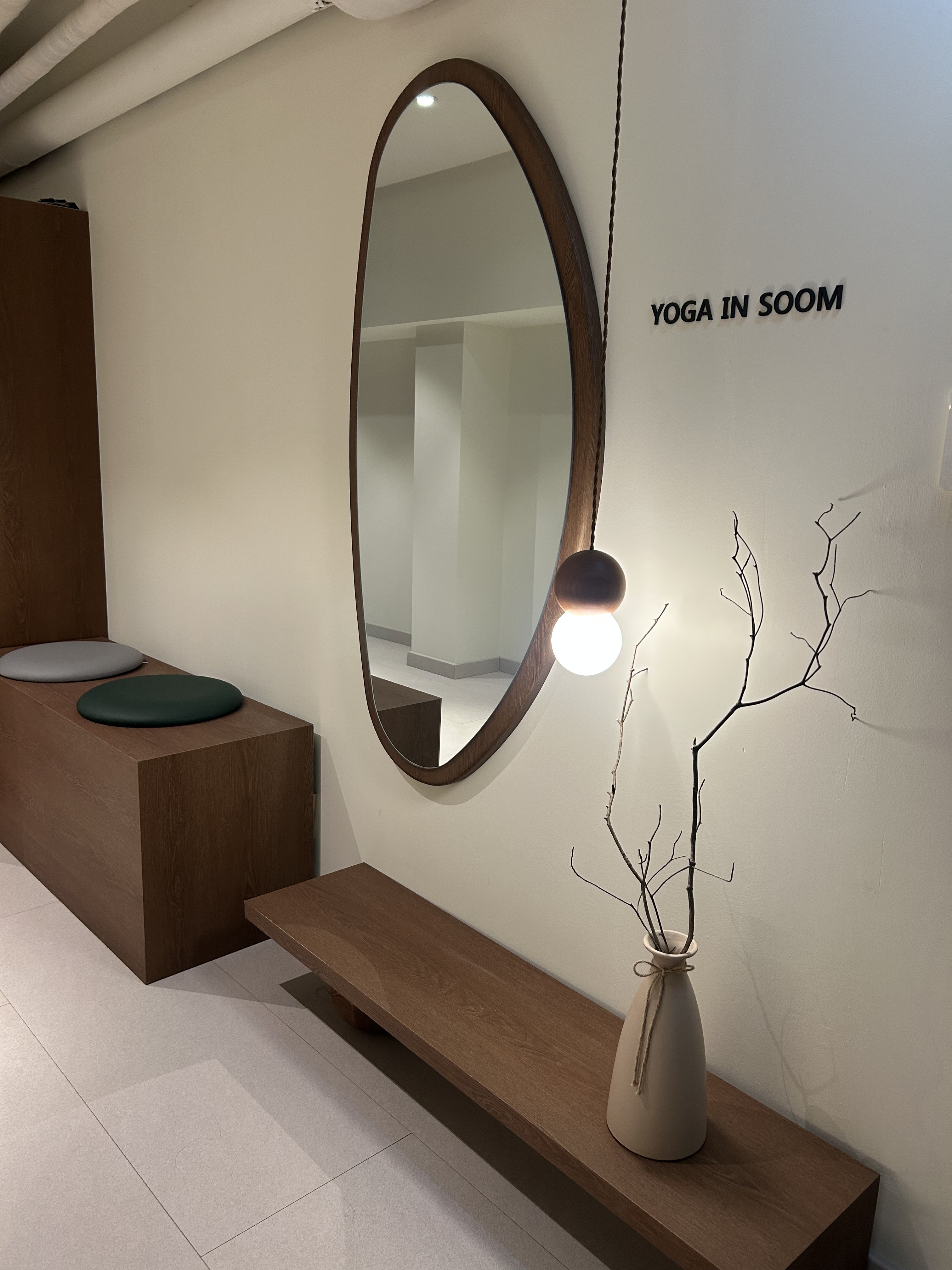 요가인숨 테라피 대표 이미지