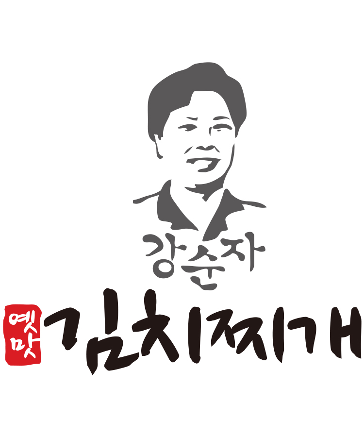 강순자옛맛김치찌개 구로디지털1호점