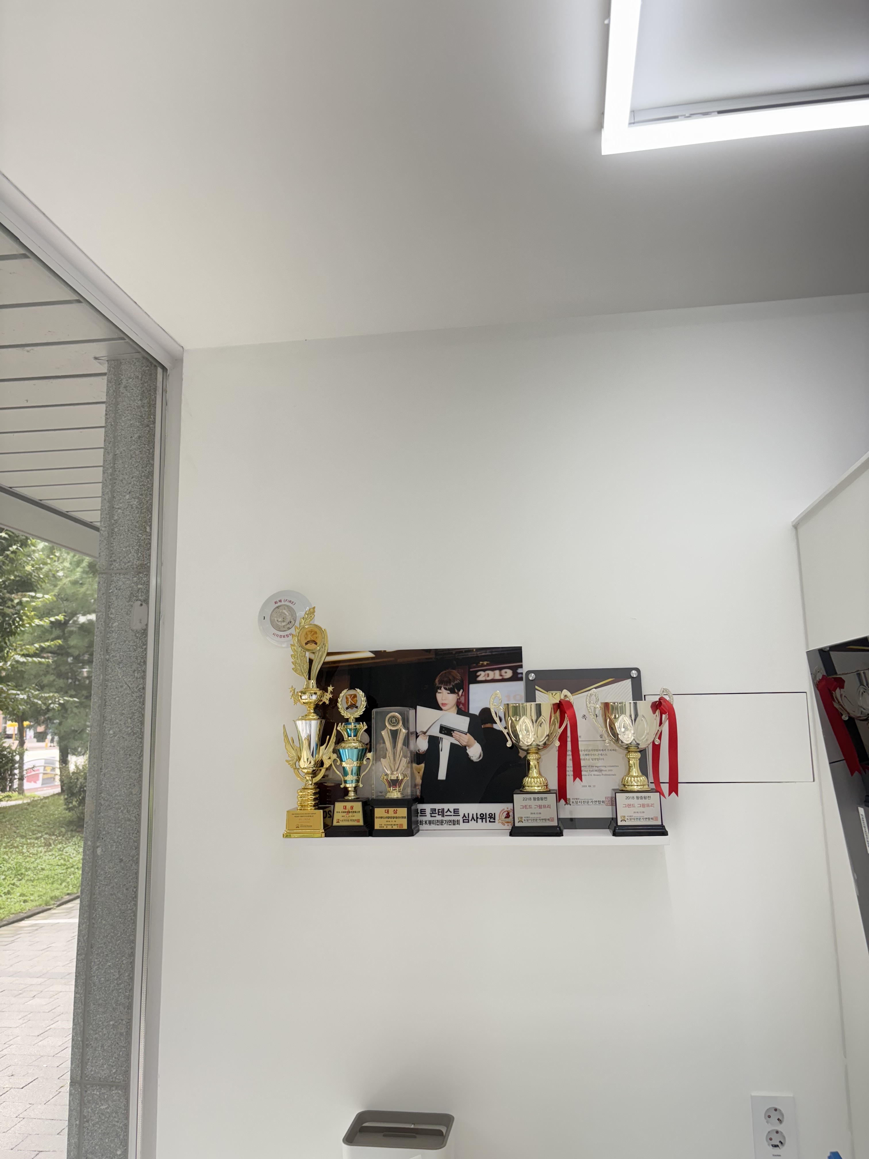 스킨핏 헤드스파 대표 이미지