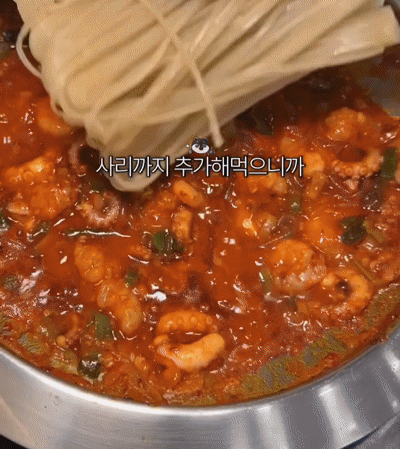 이낙에산다부산역