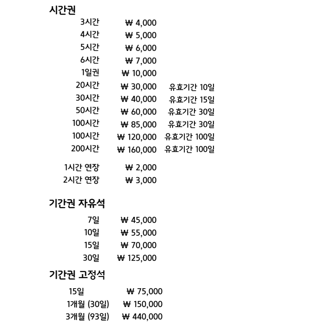 업체사진