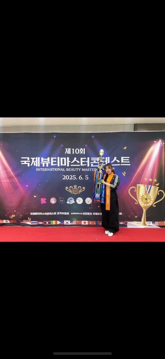 스킨핏 헤드스파 대표 이미지