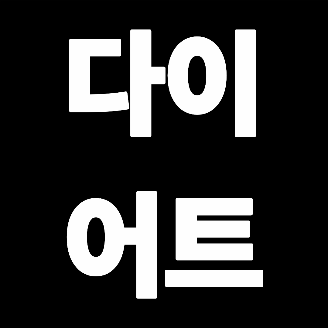 메이드유의원 강남본점 대표 이미지