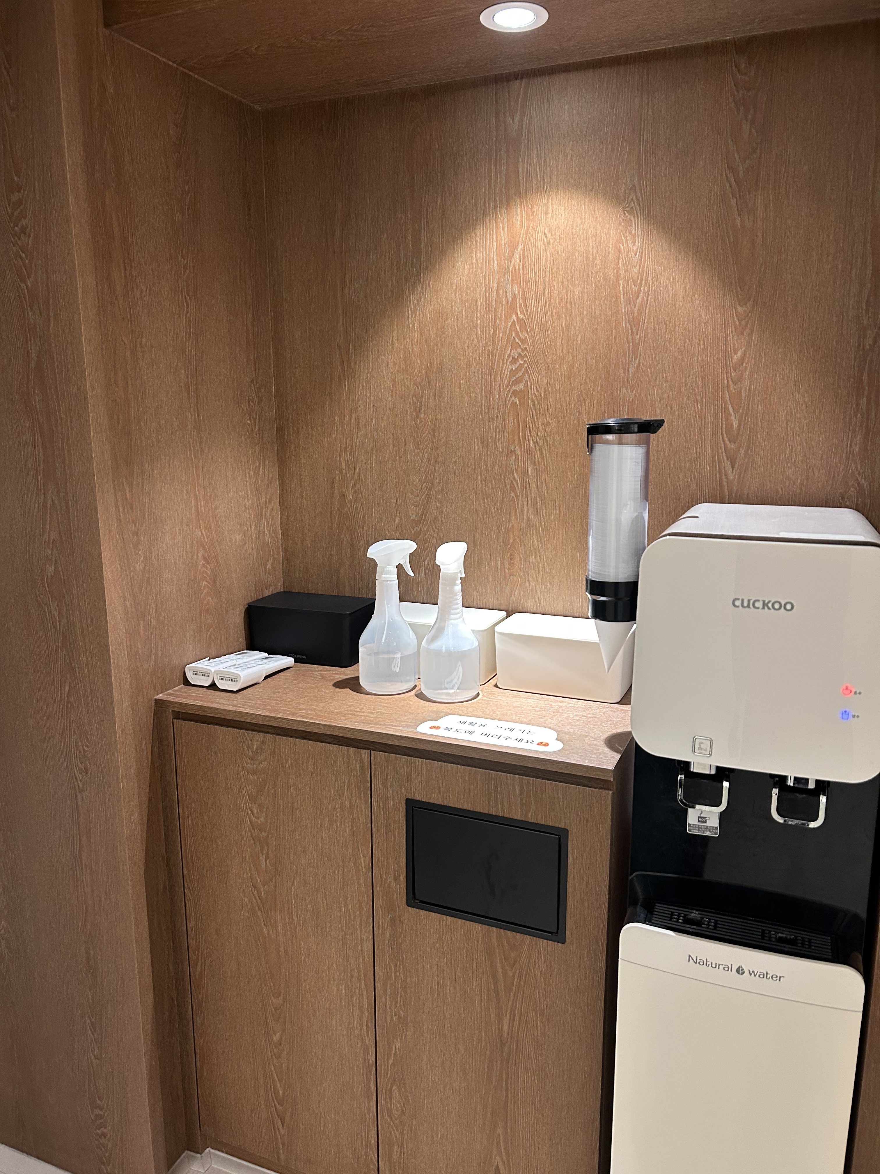 요가인숨 테라피 대표 이미지