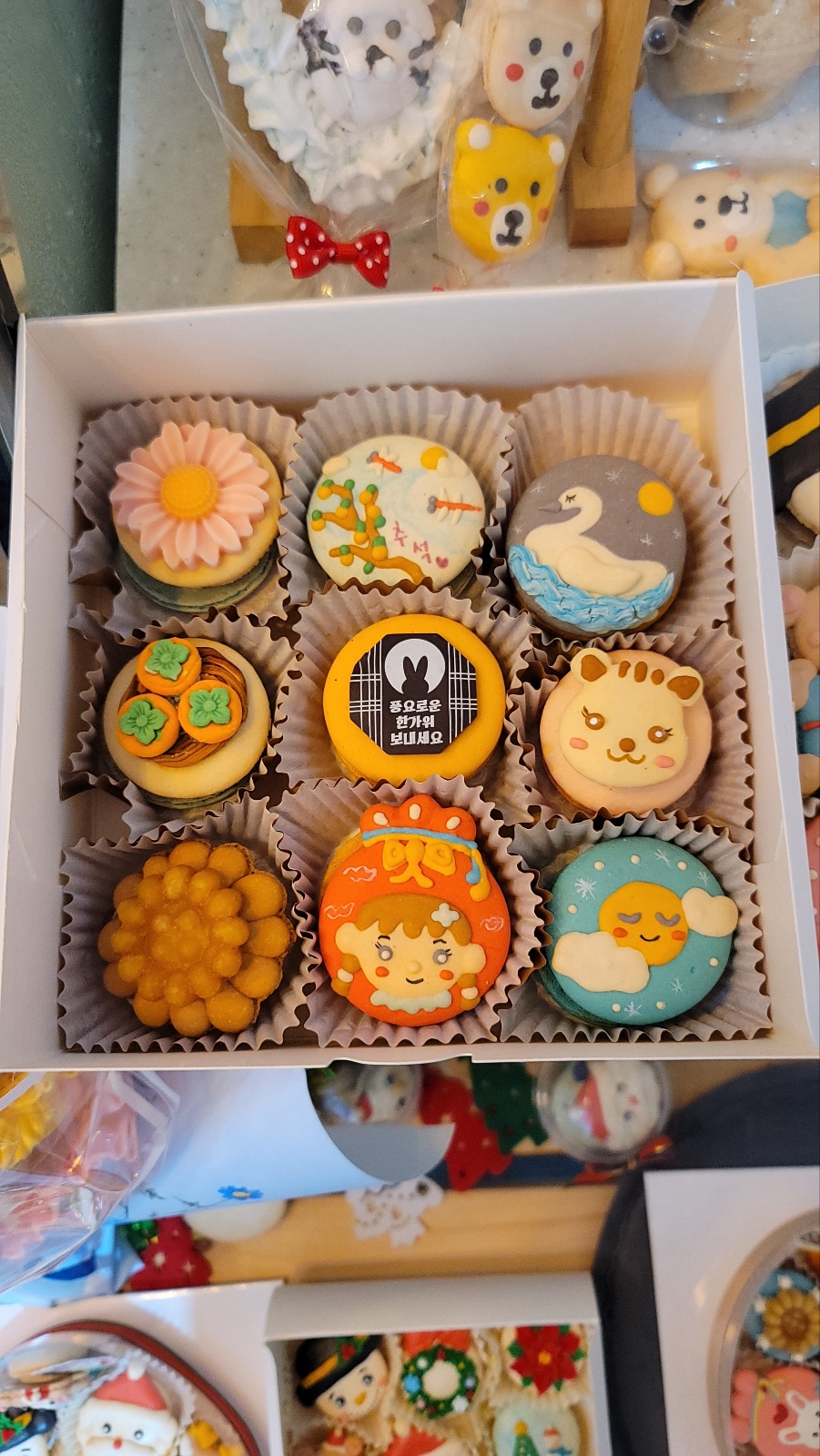 꽃달다 대표 이미지
