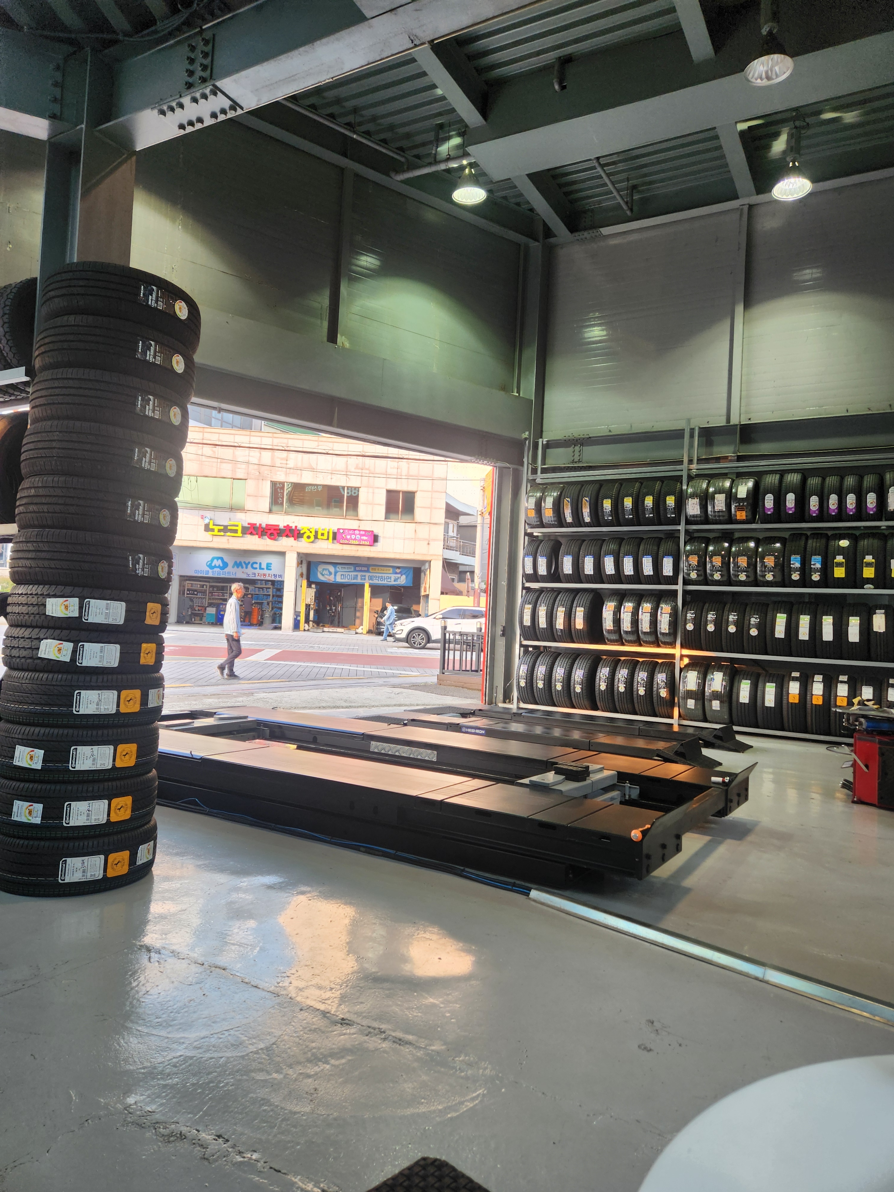 맛있는 타이어 대표 이미지