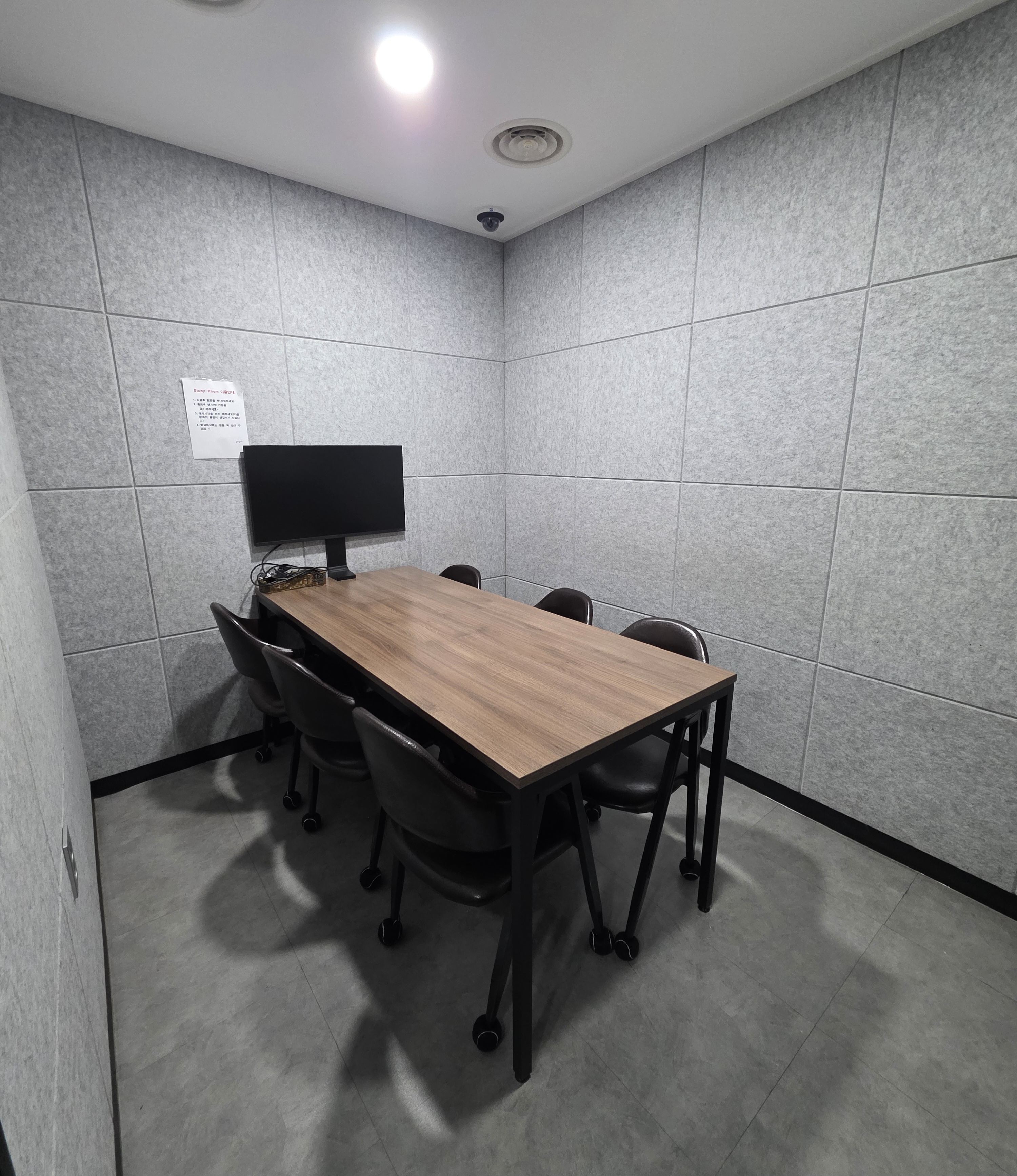 업체사진