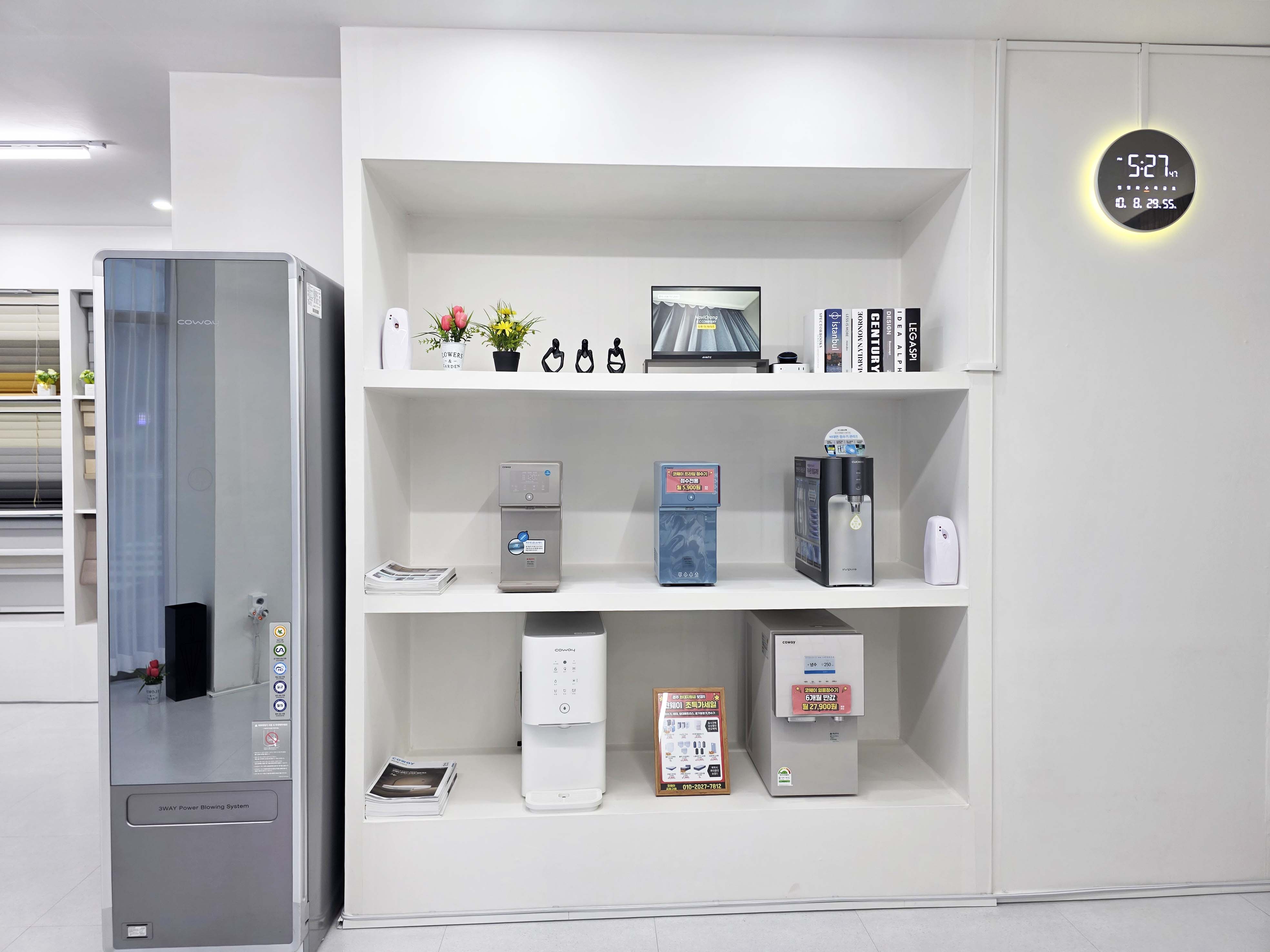 나비창 커튼&블라인드 대표 이미지