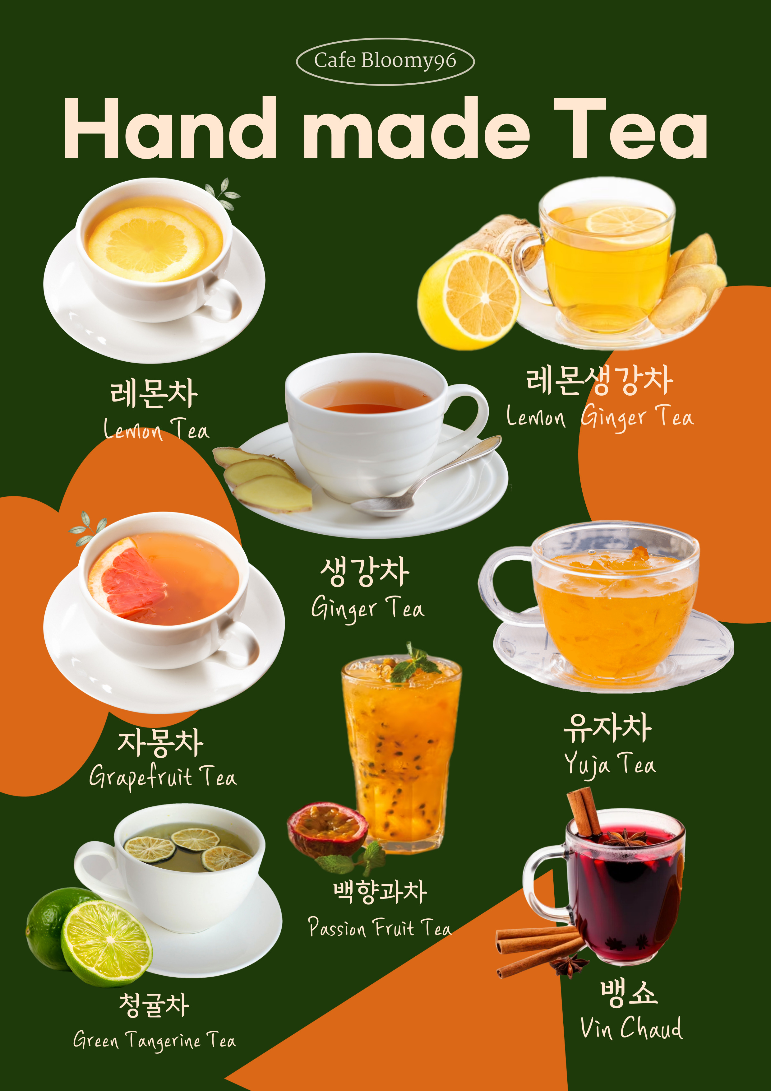 피터펫카페 일산점 8