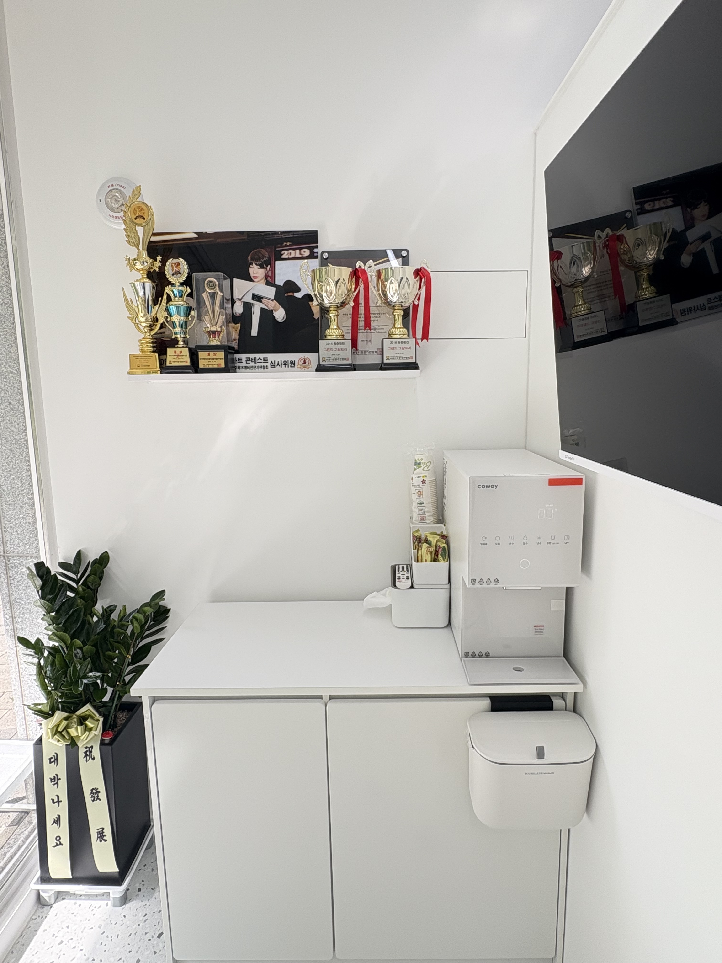 스킨핏 헤드스파 대표 이미지