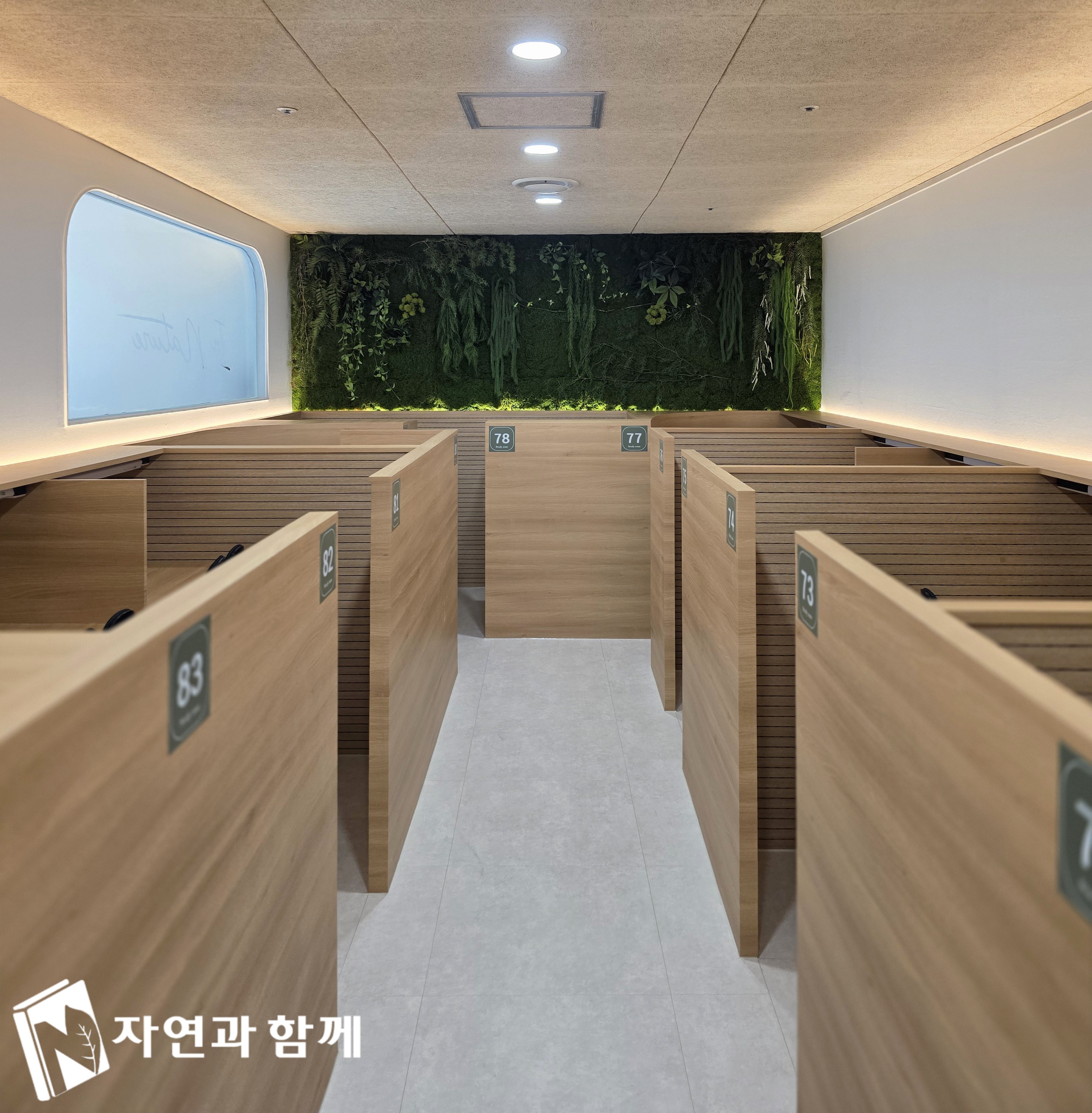 업체사진