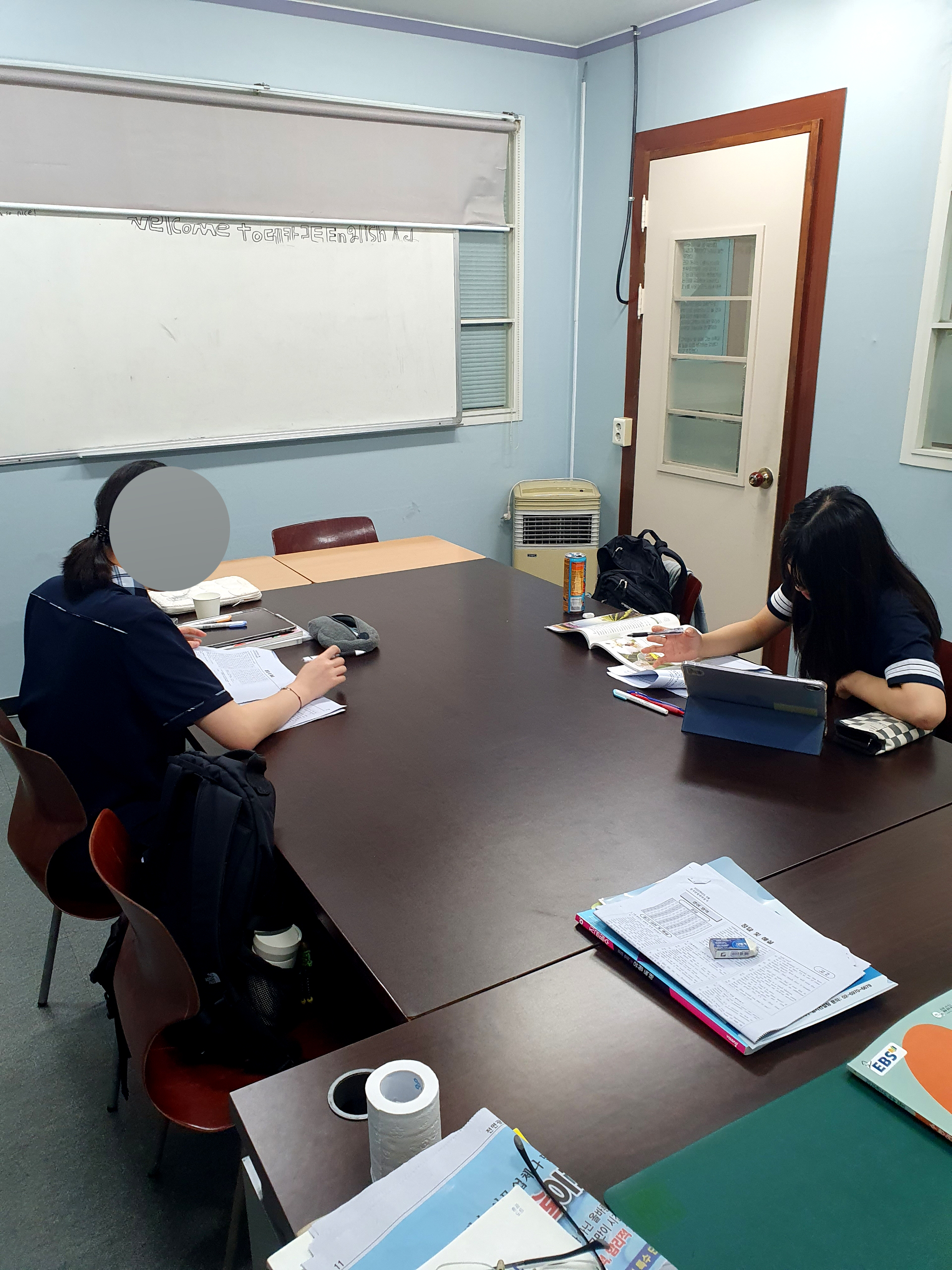 데카르트수학영어학원 대표 이미지