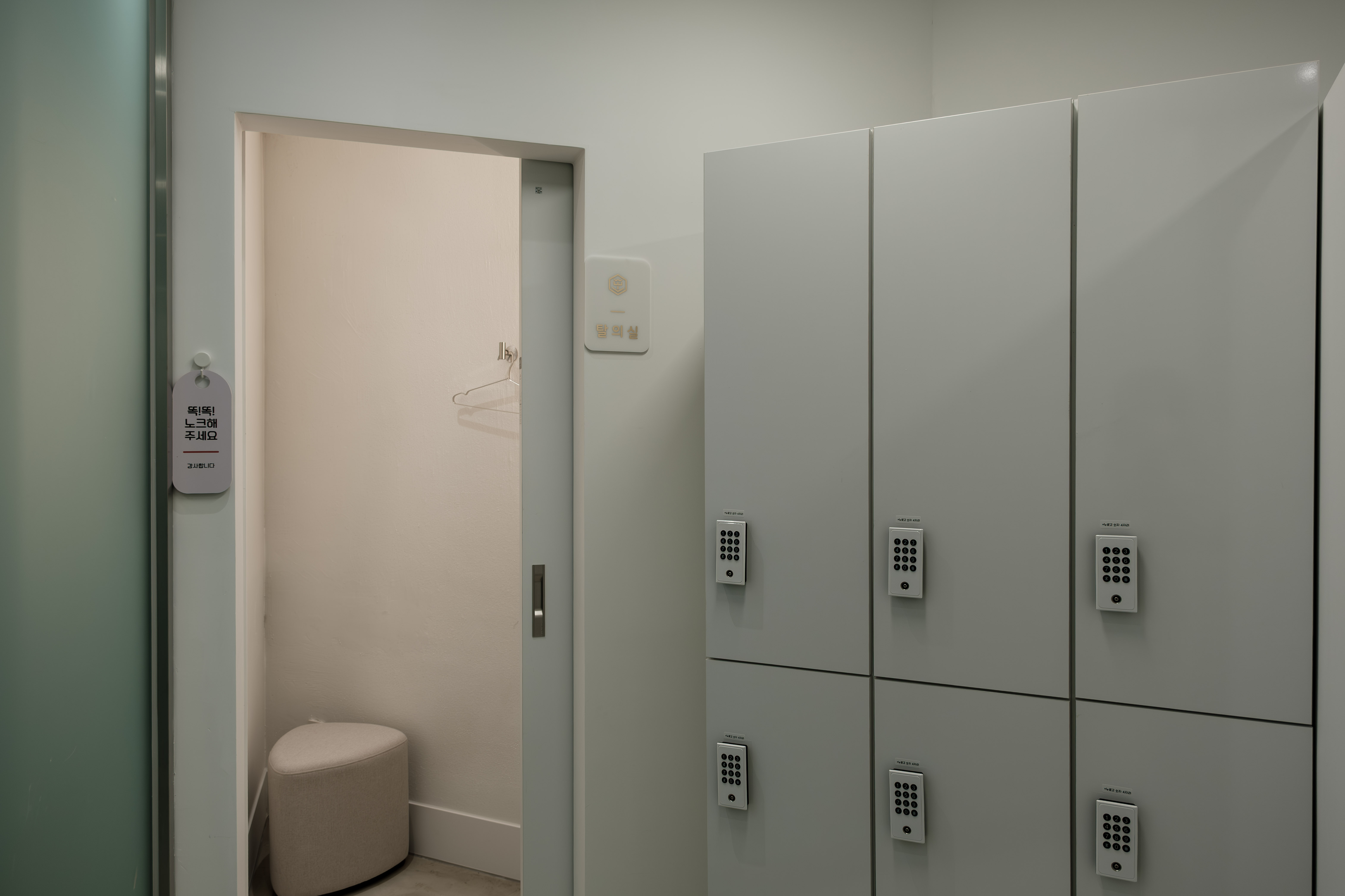 사당 서울뷰의원 대표 이미지