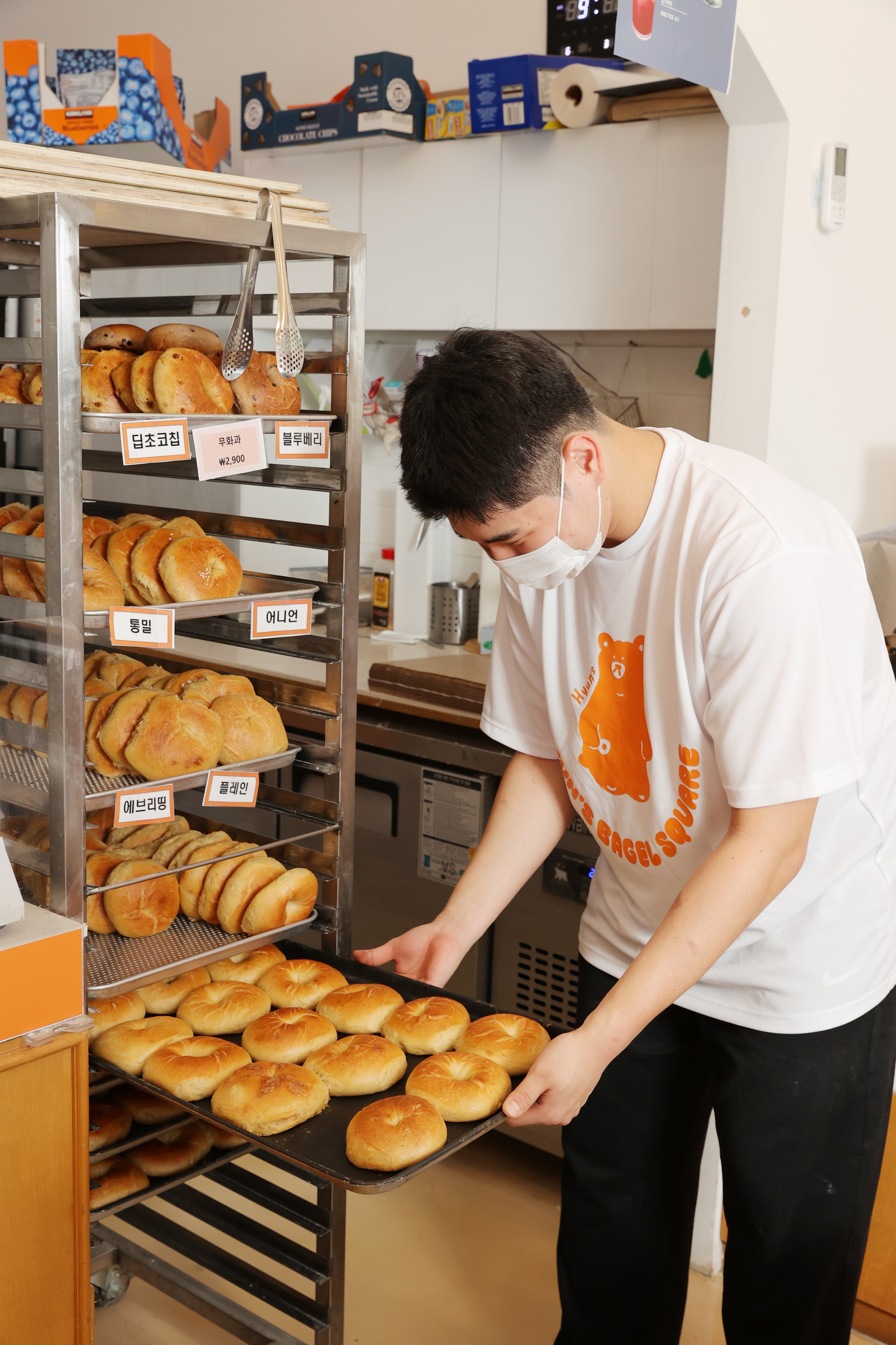 현스베이글스퀘어