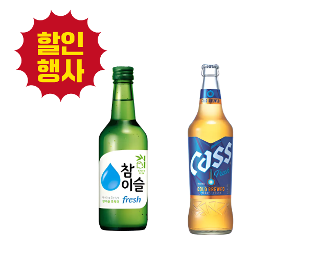 정육식당육국
