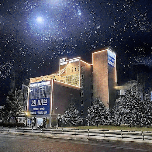 한나이브성형외과 대표 이미지