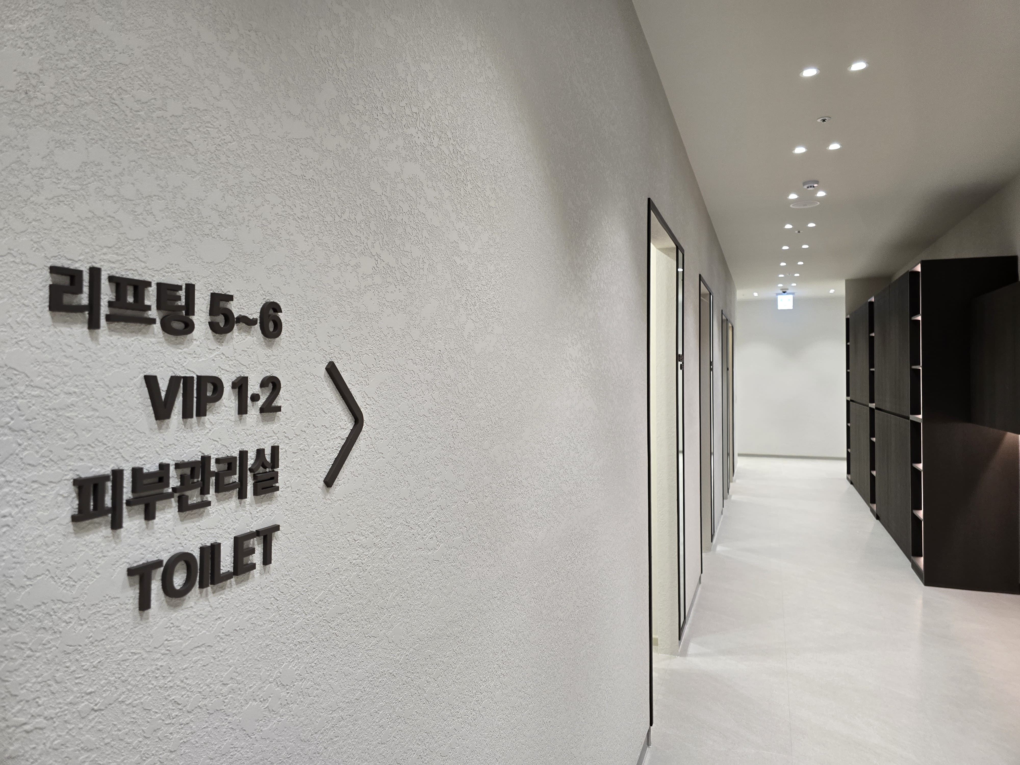 밴스의원 광주 대표 이미지