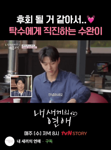 달빛돈가