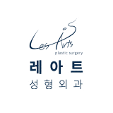 레아트성형외과 대표 이미지