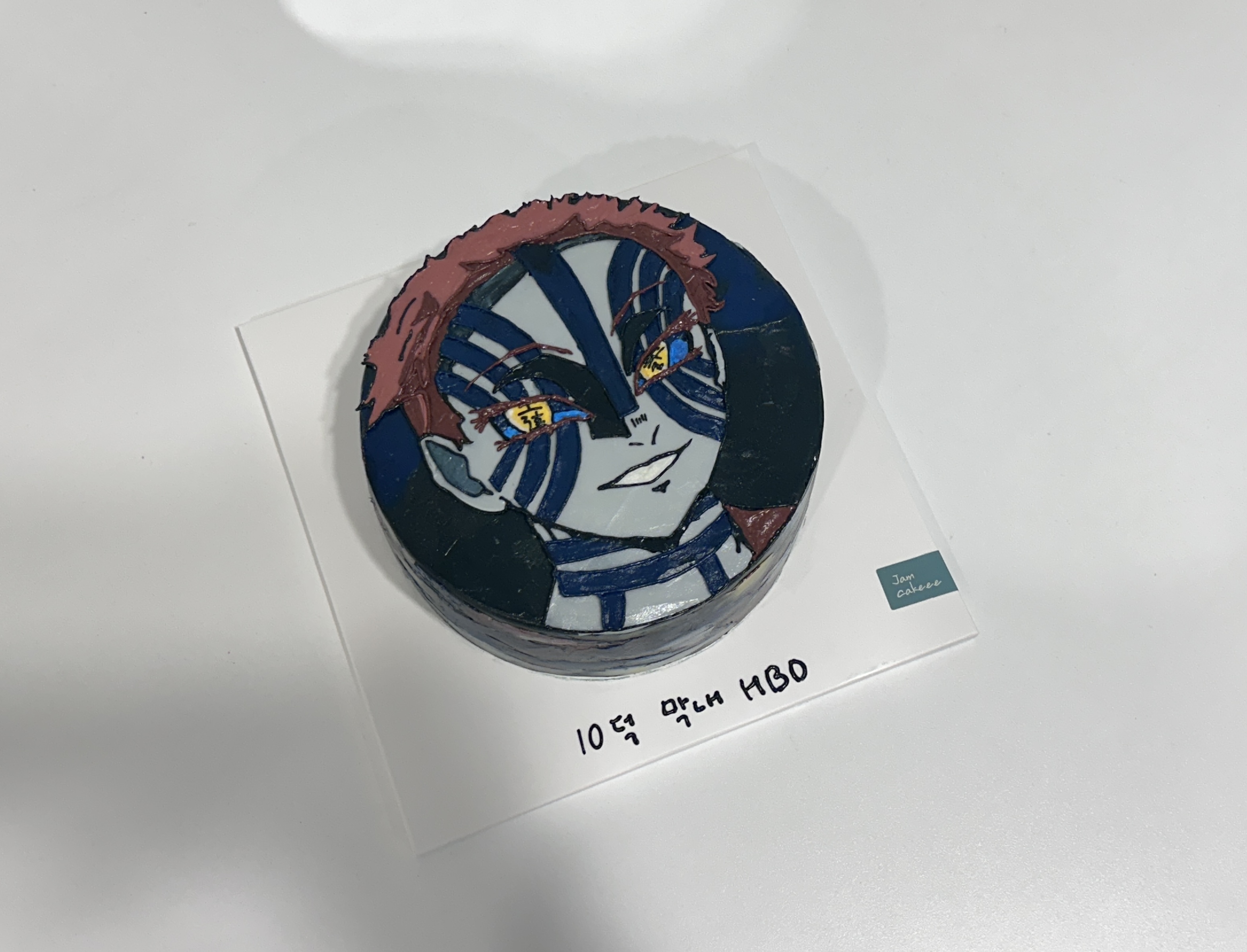 잼케이키 대표 이미지