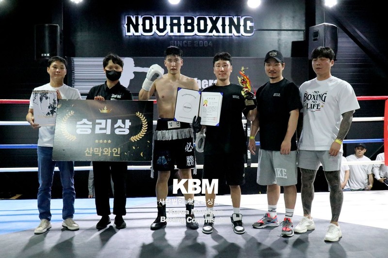 경기도 수원시 영통구 복싱체육관 미스터 복싱 짐 내부 모습 2