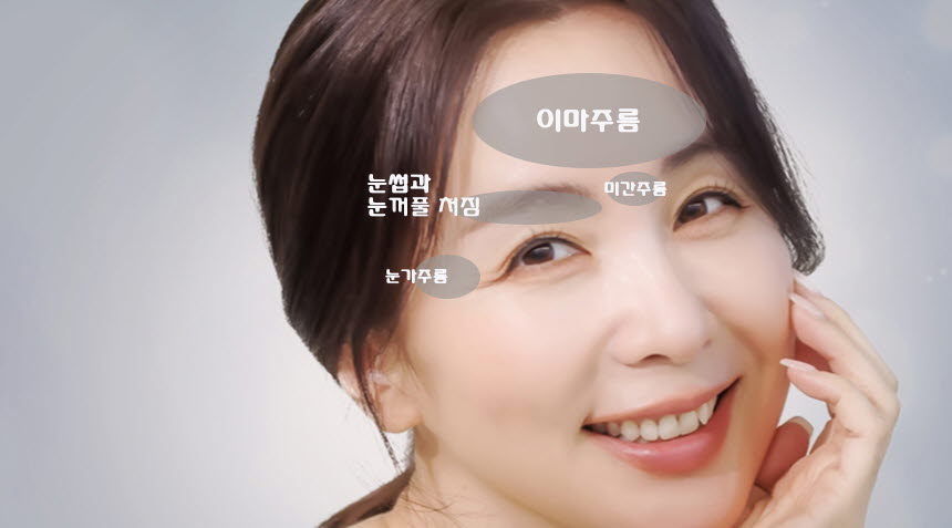 서울성형외과 대표 이미지