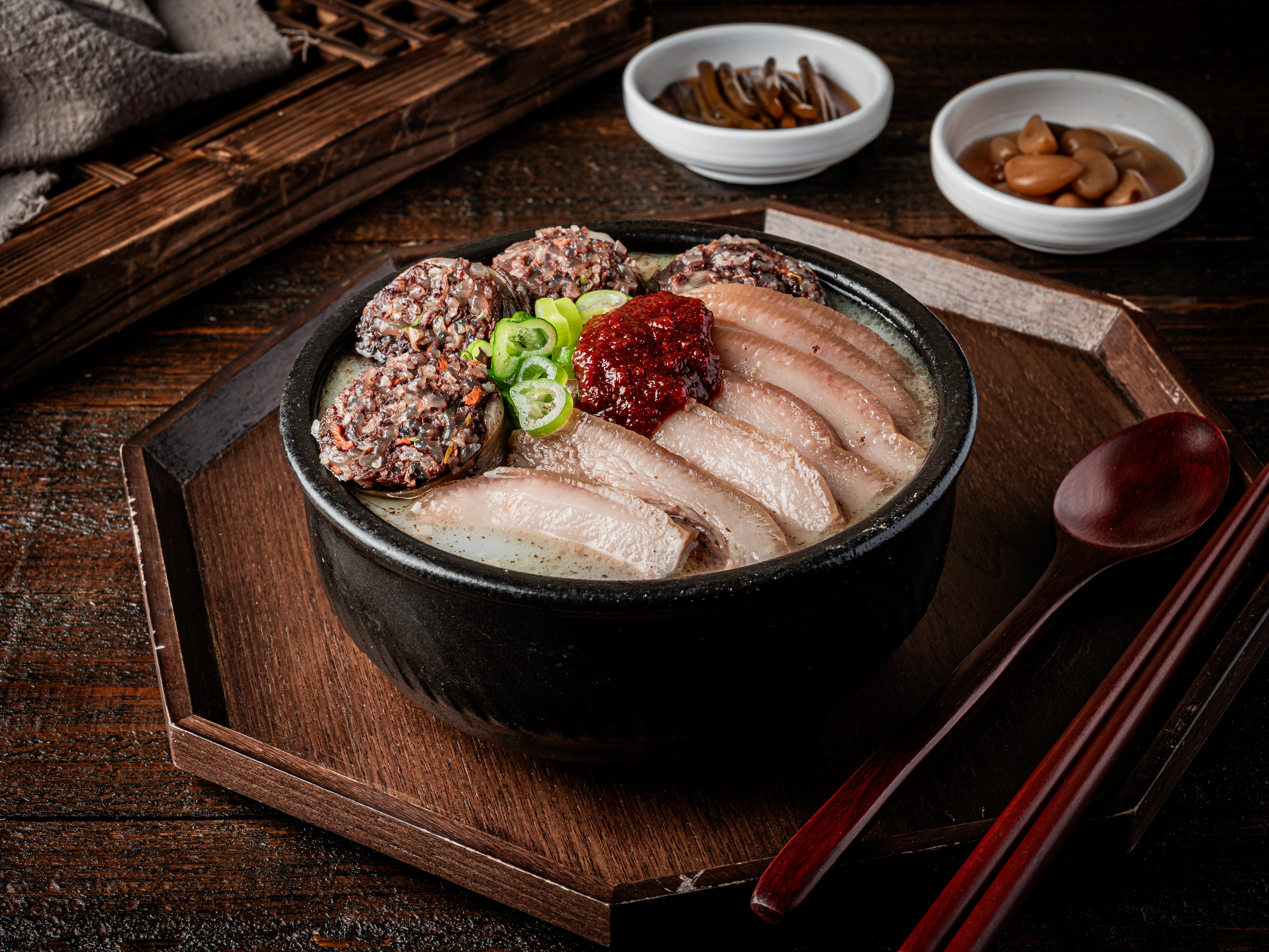 얼큰순대국