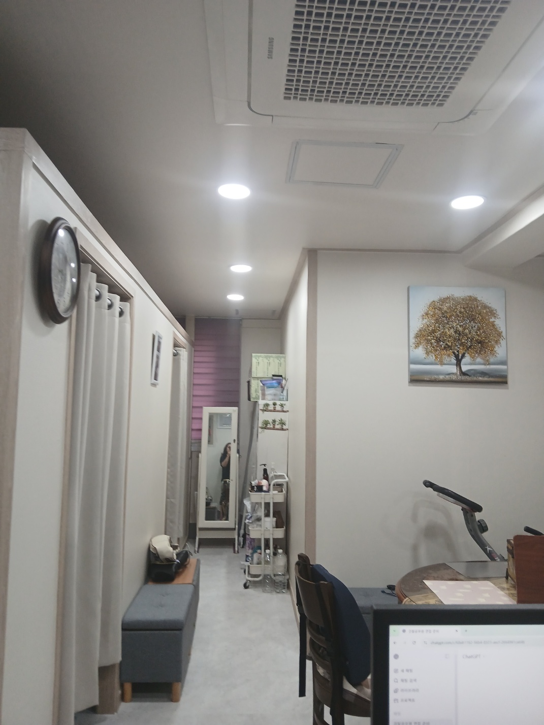 비타민아로마 photo 9