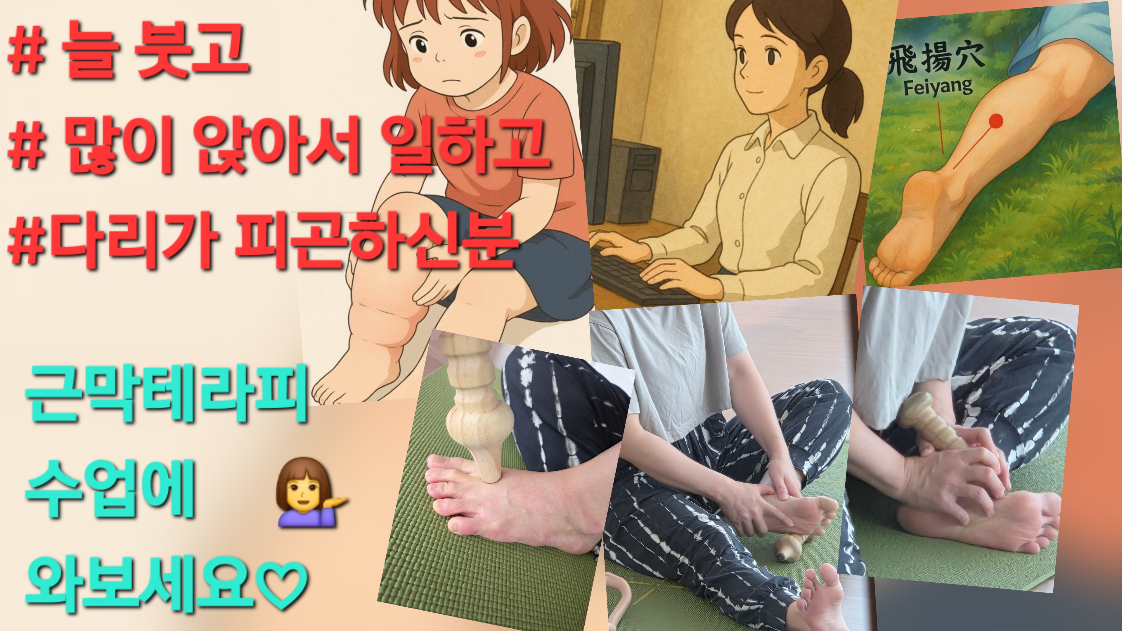 해냄GX스튜디오 대표 이미지