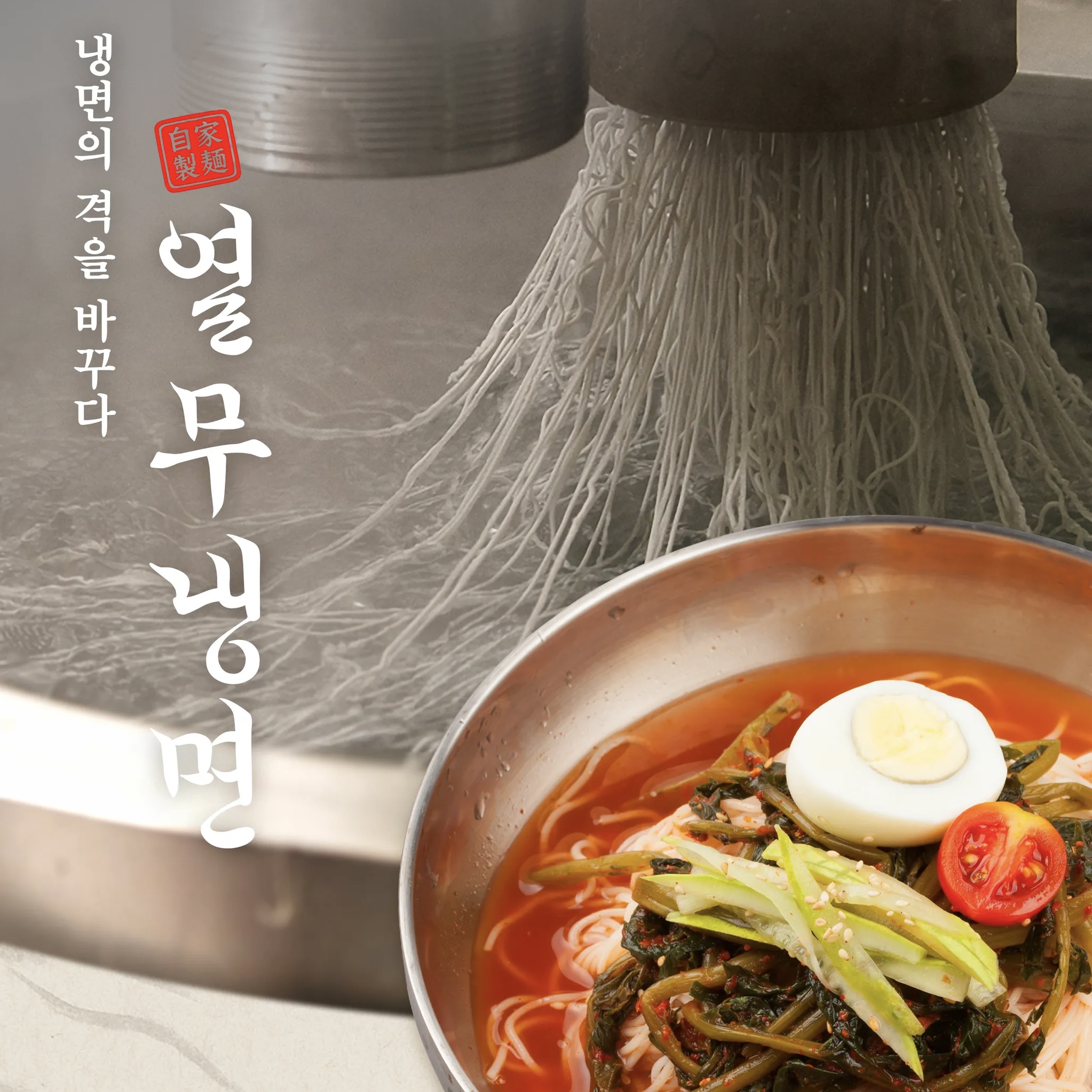 월화고기 보라매점 사진 2