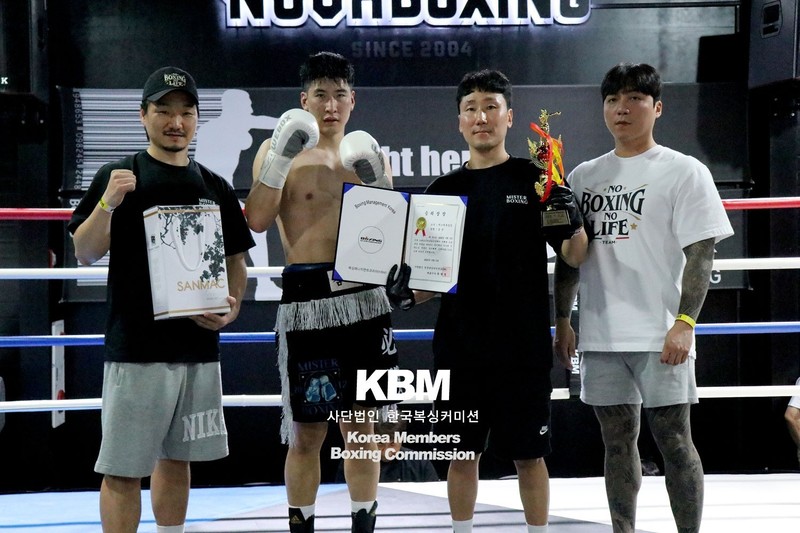 경기도 수원시 영통구 복싱체육관 미스터 복싱 짐 내부 모습 3