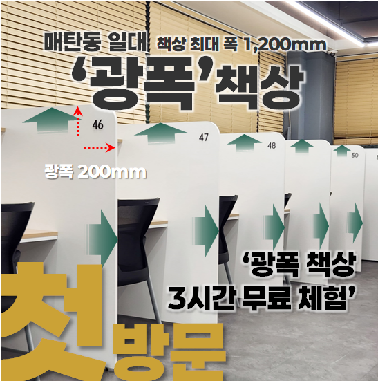 이지