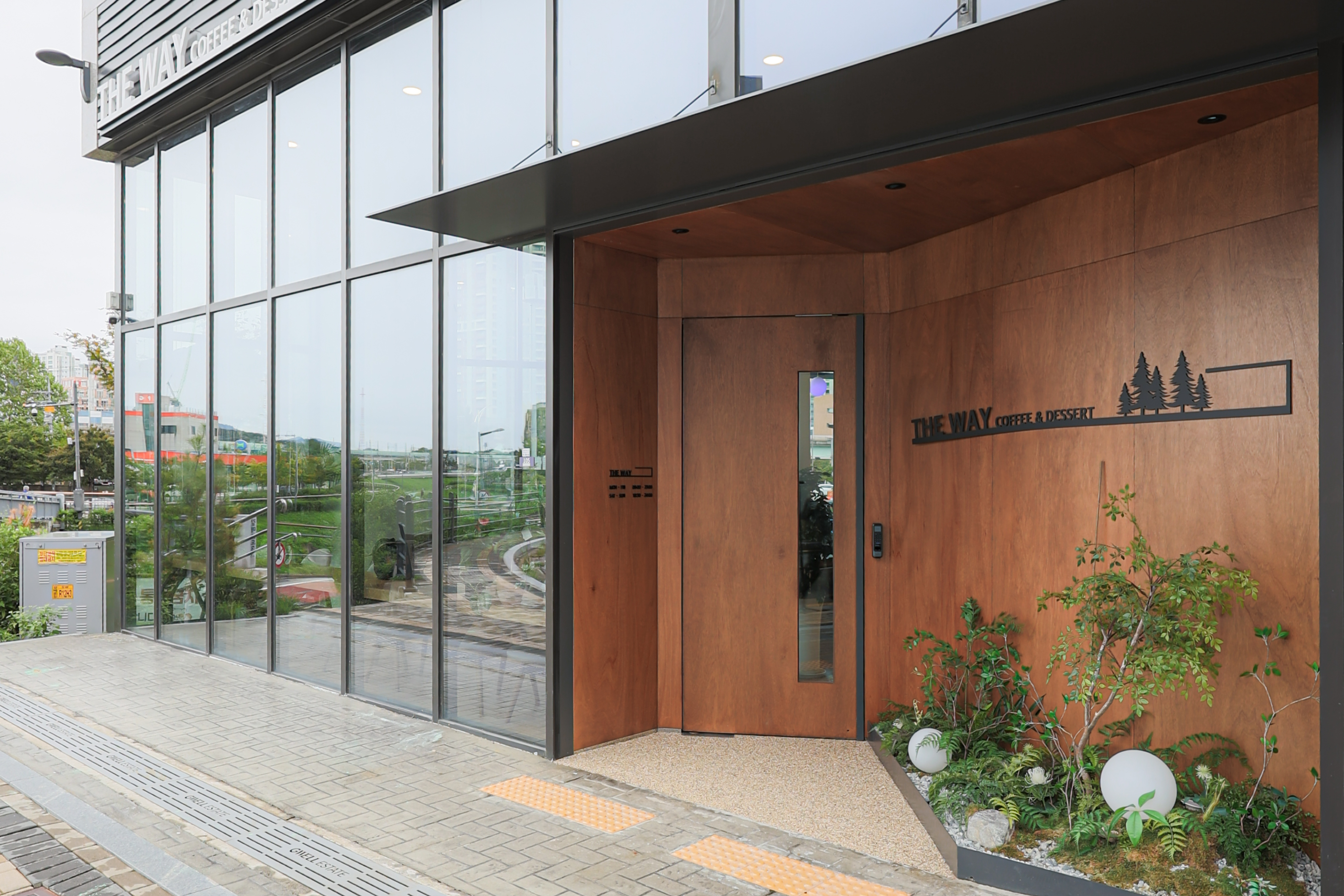 카페더웨이 사진 2