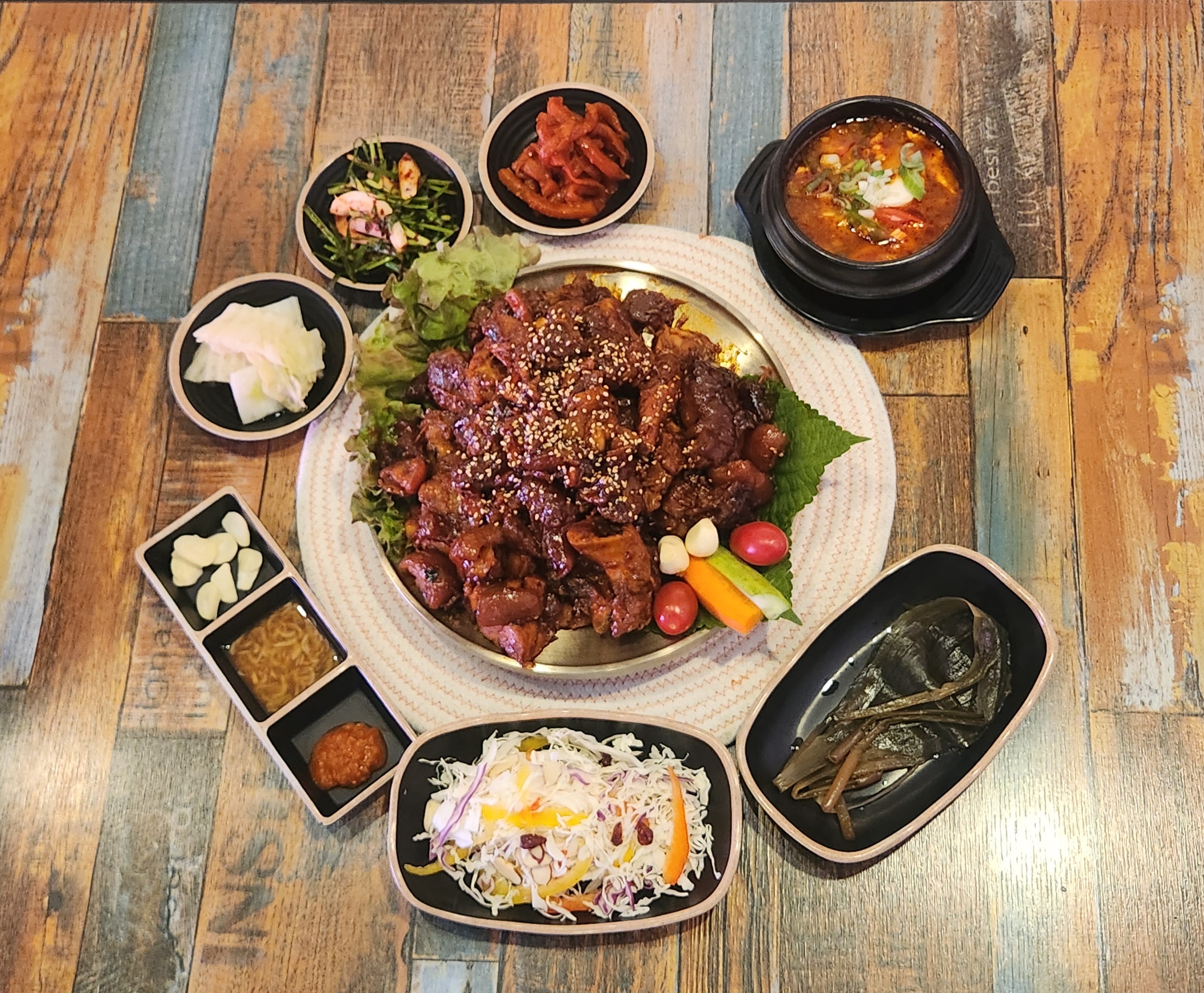 매운족발 (중)