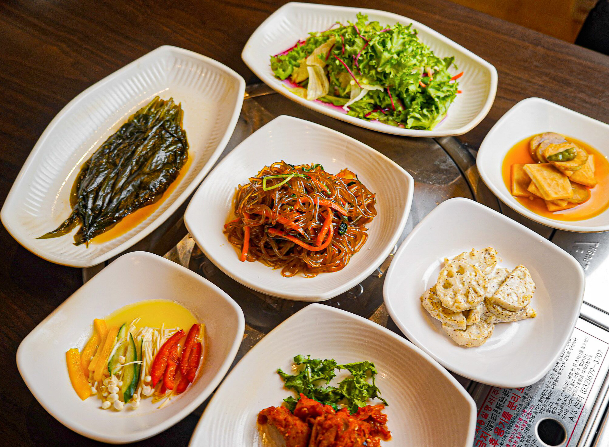 엄마손맛 기본 상차림