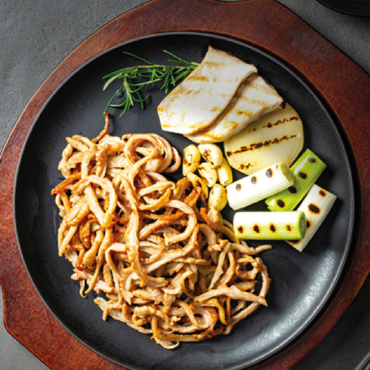 훈제 국수막창 150g