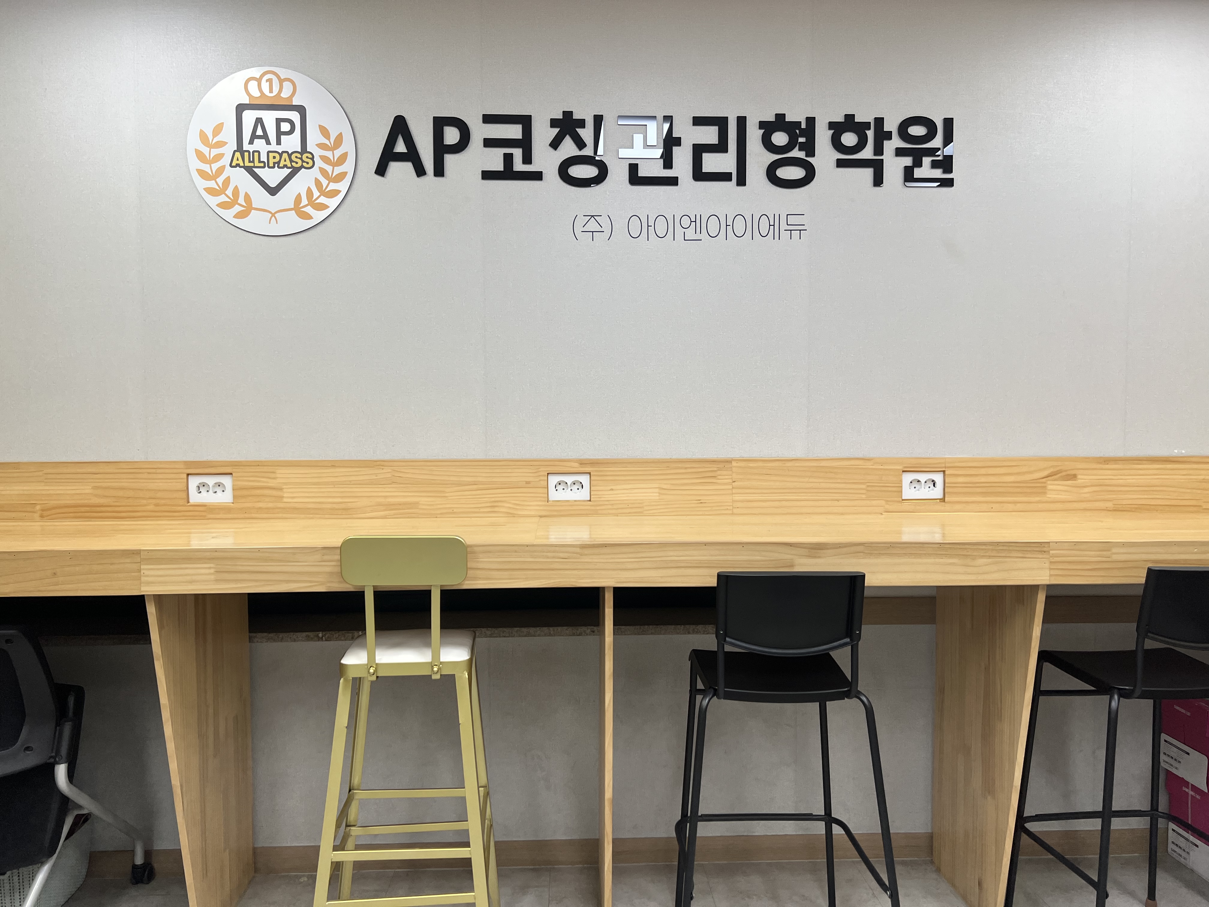 업체사진