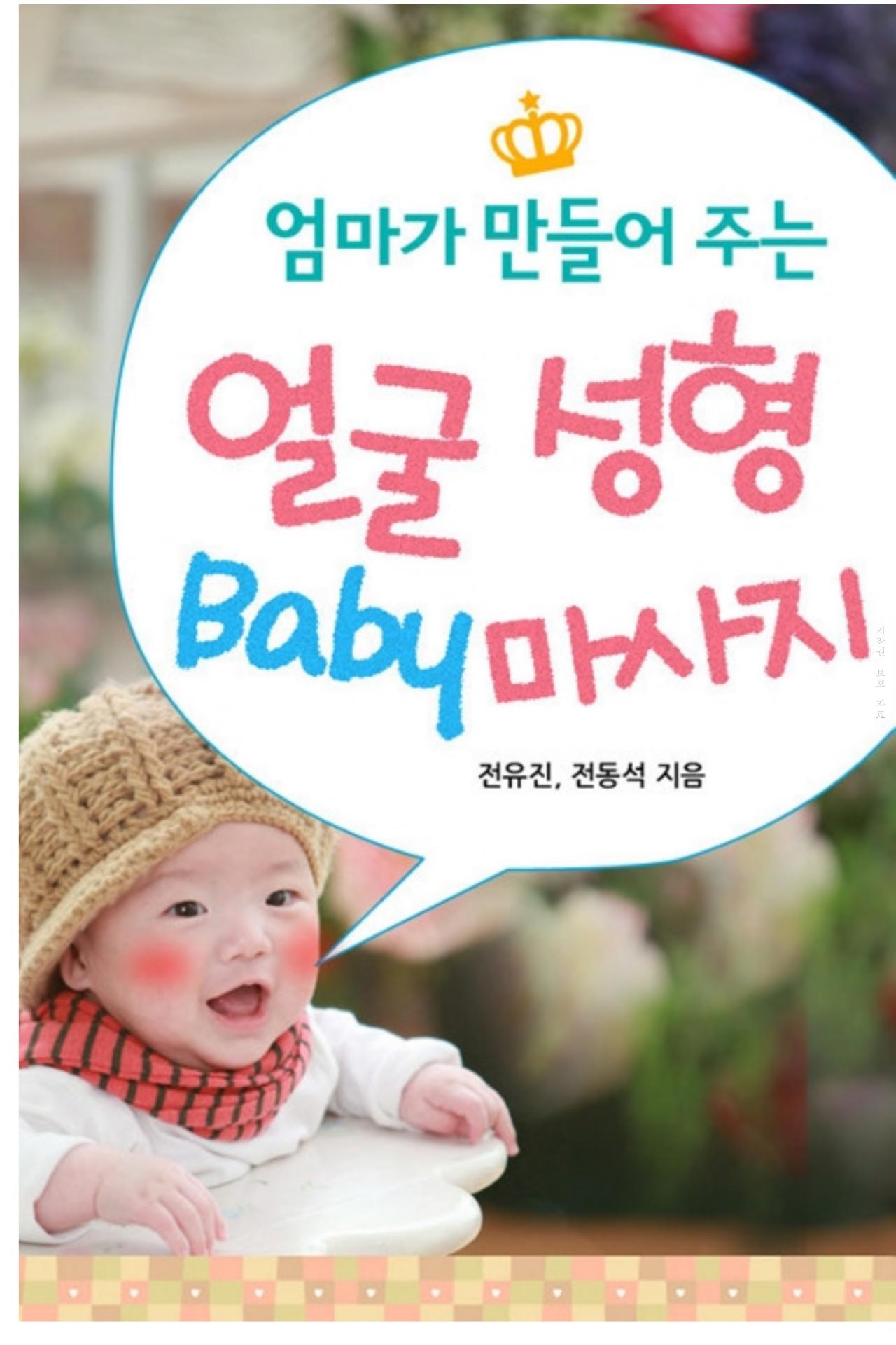 예쁘다뷰티 photo 7