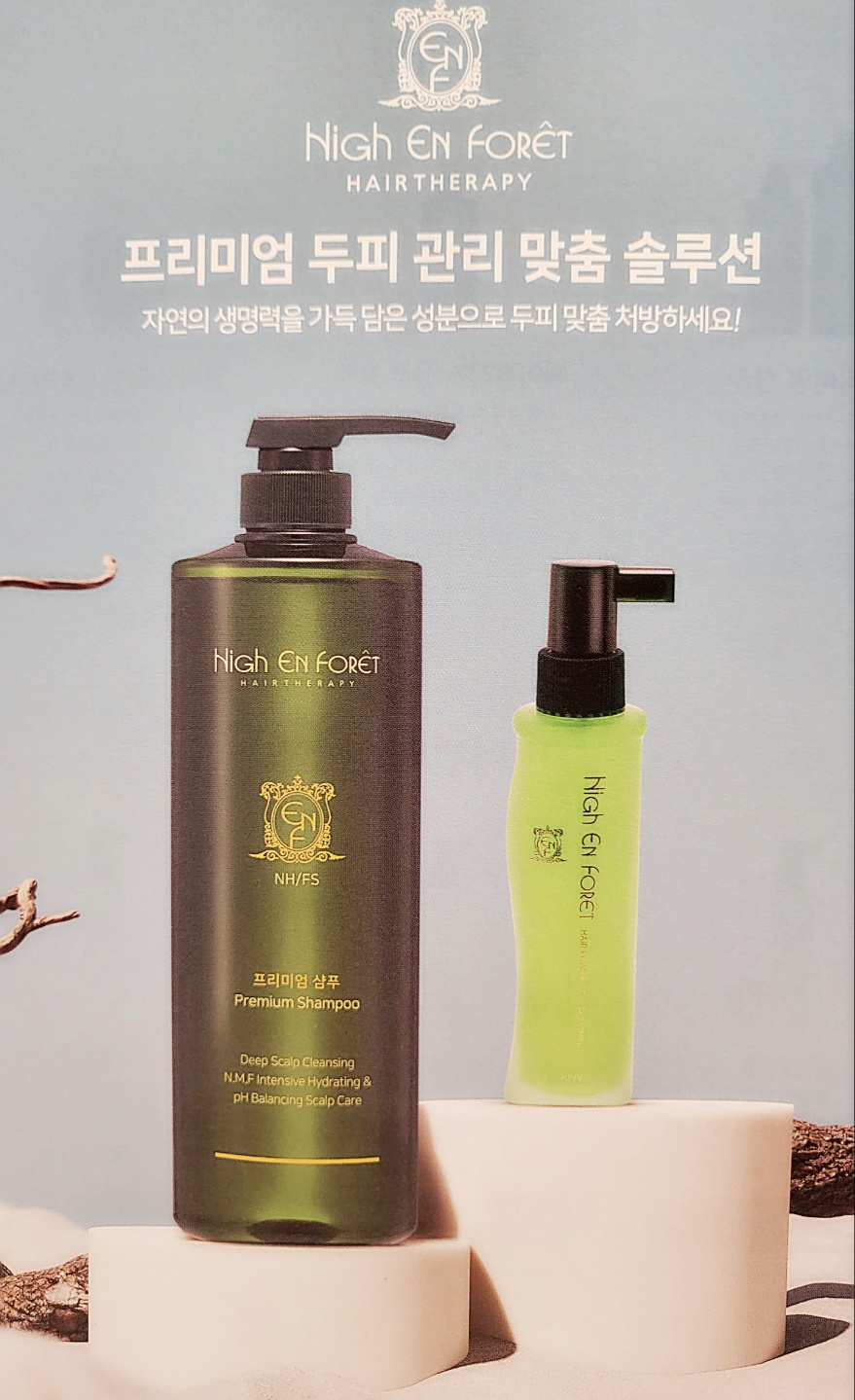 라움헤드스파