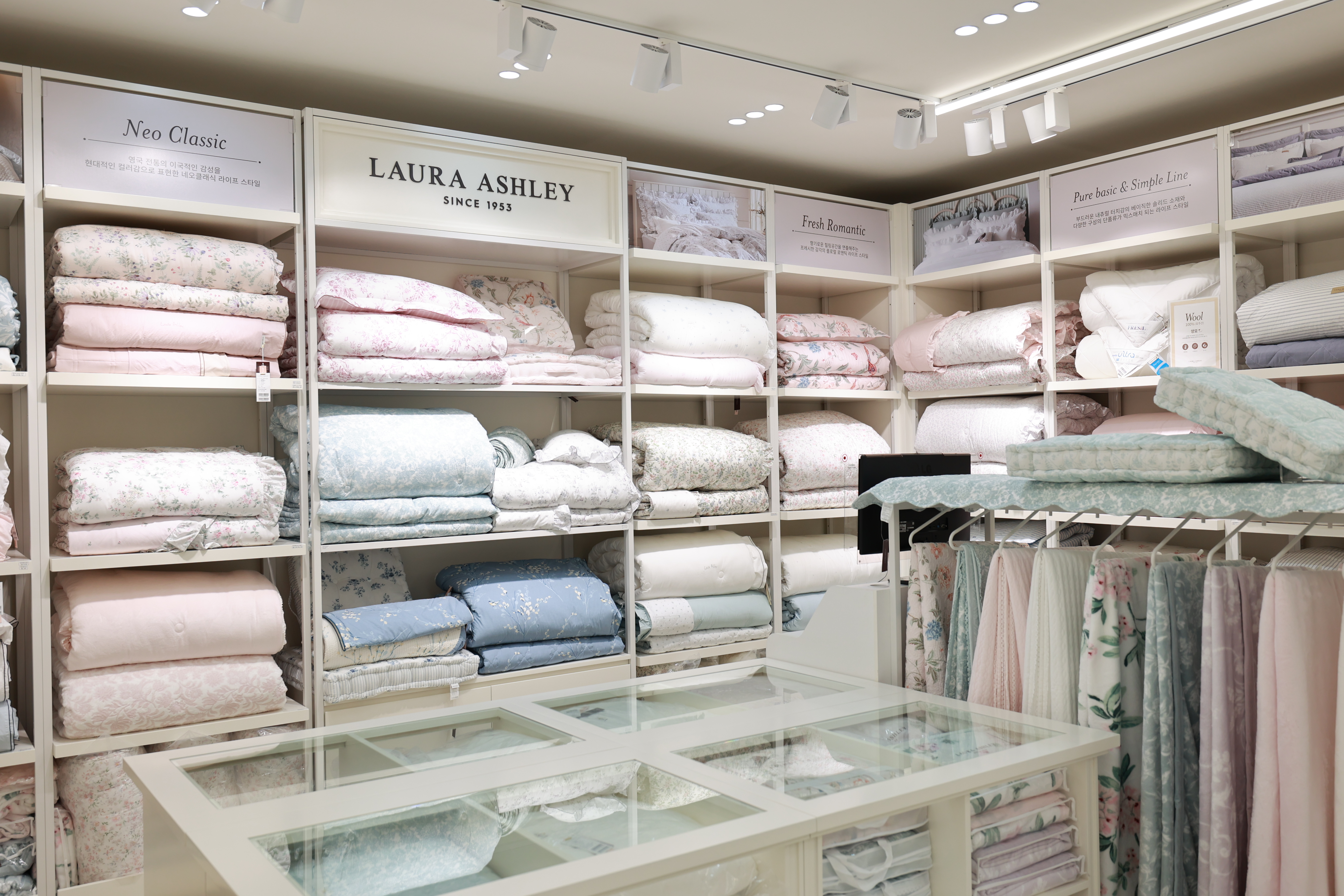 로라애슐리 거제고현점