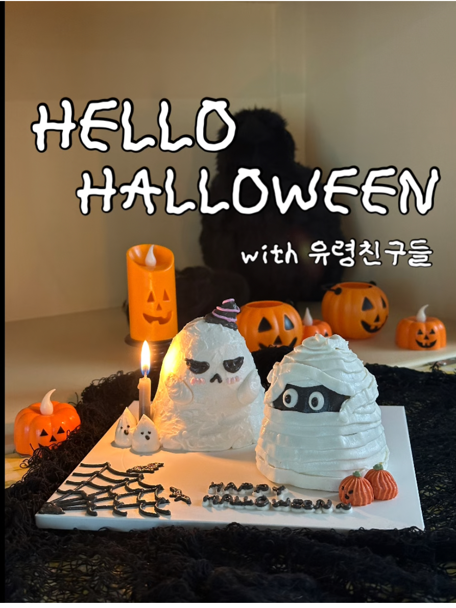 라떼온 대표 이미지