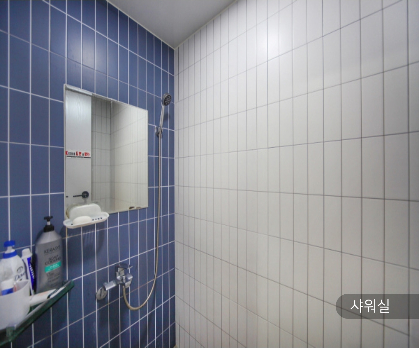 쉼테라피 photo 6