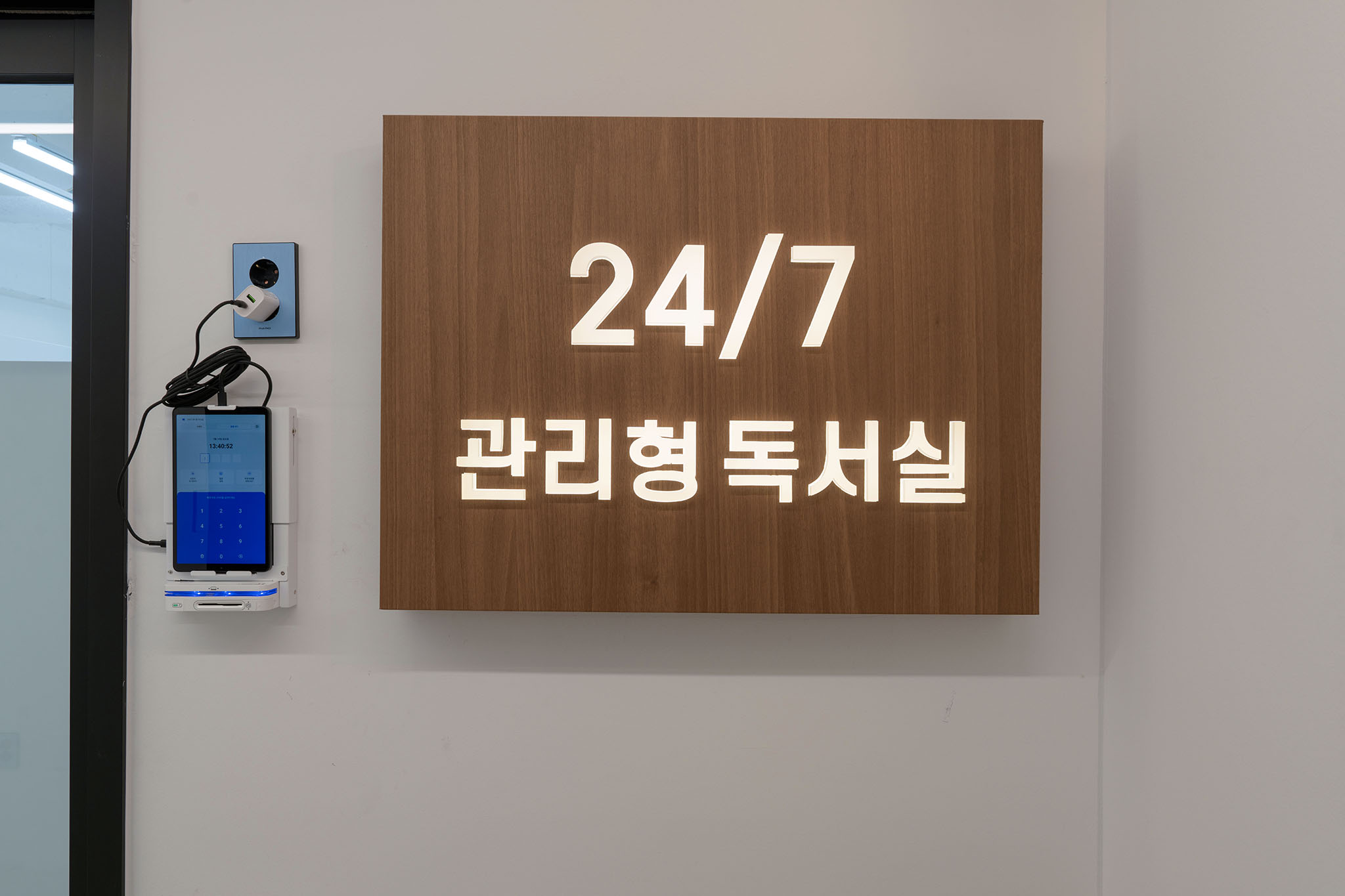 업체사진