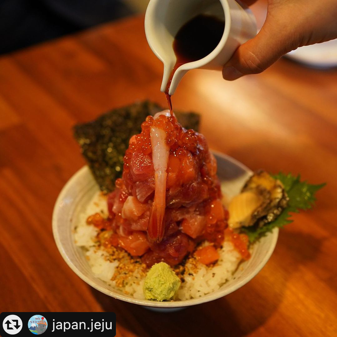 요리바카 속초점