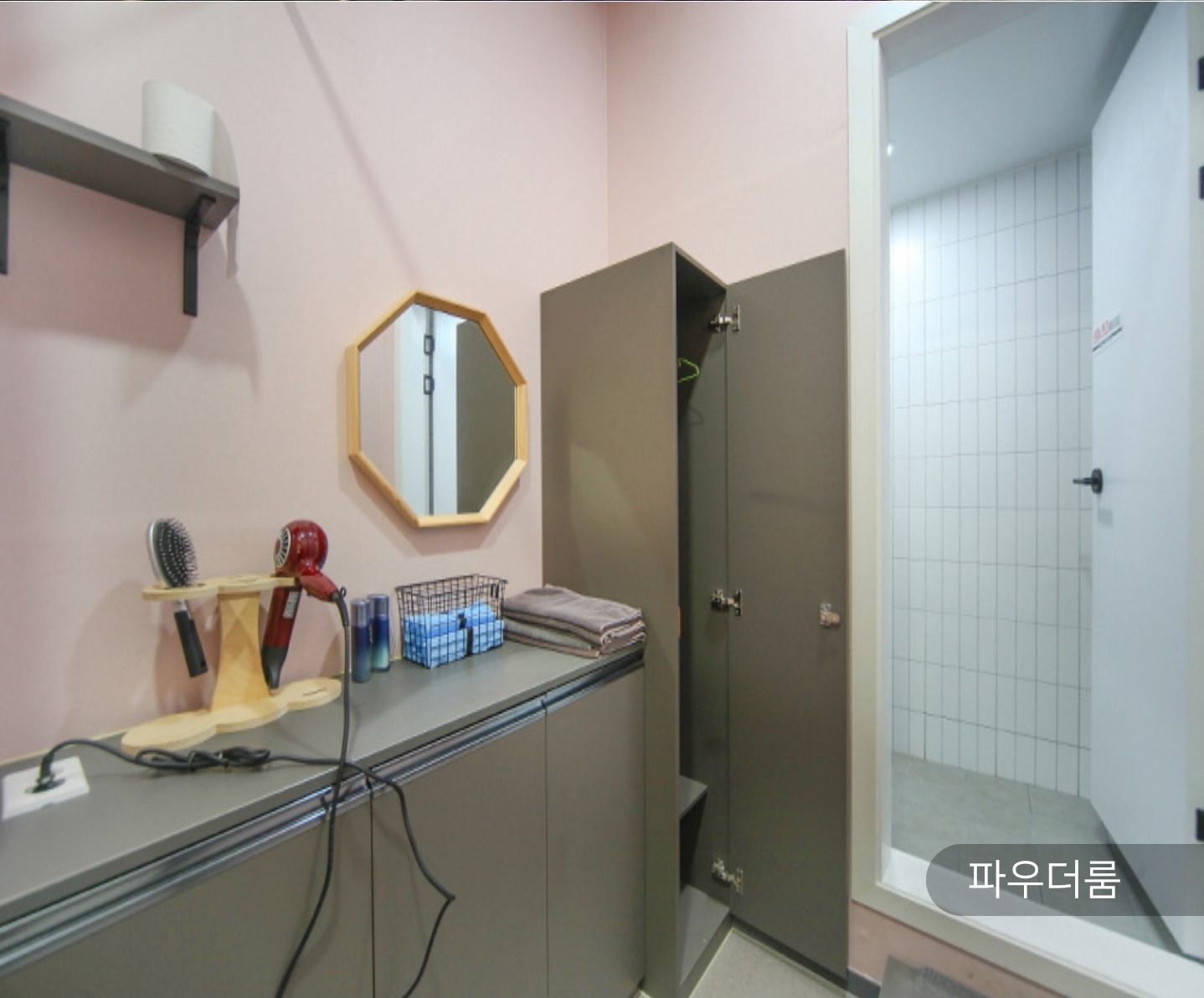 쉼테라피 photo 5