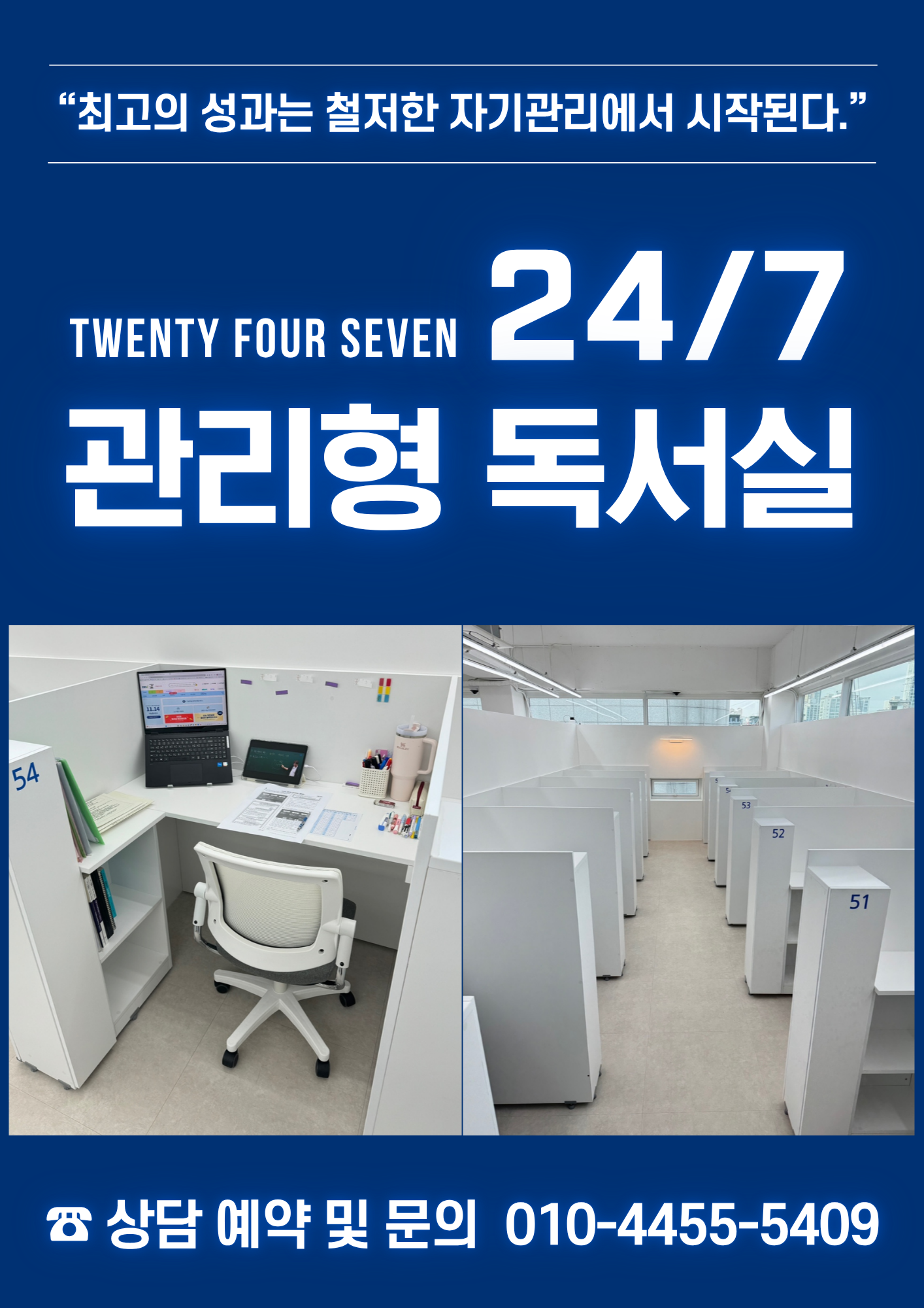 업체사진
