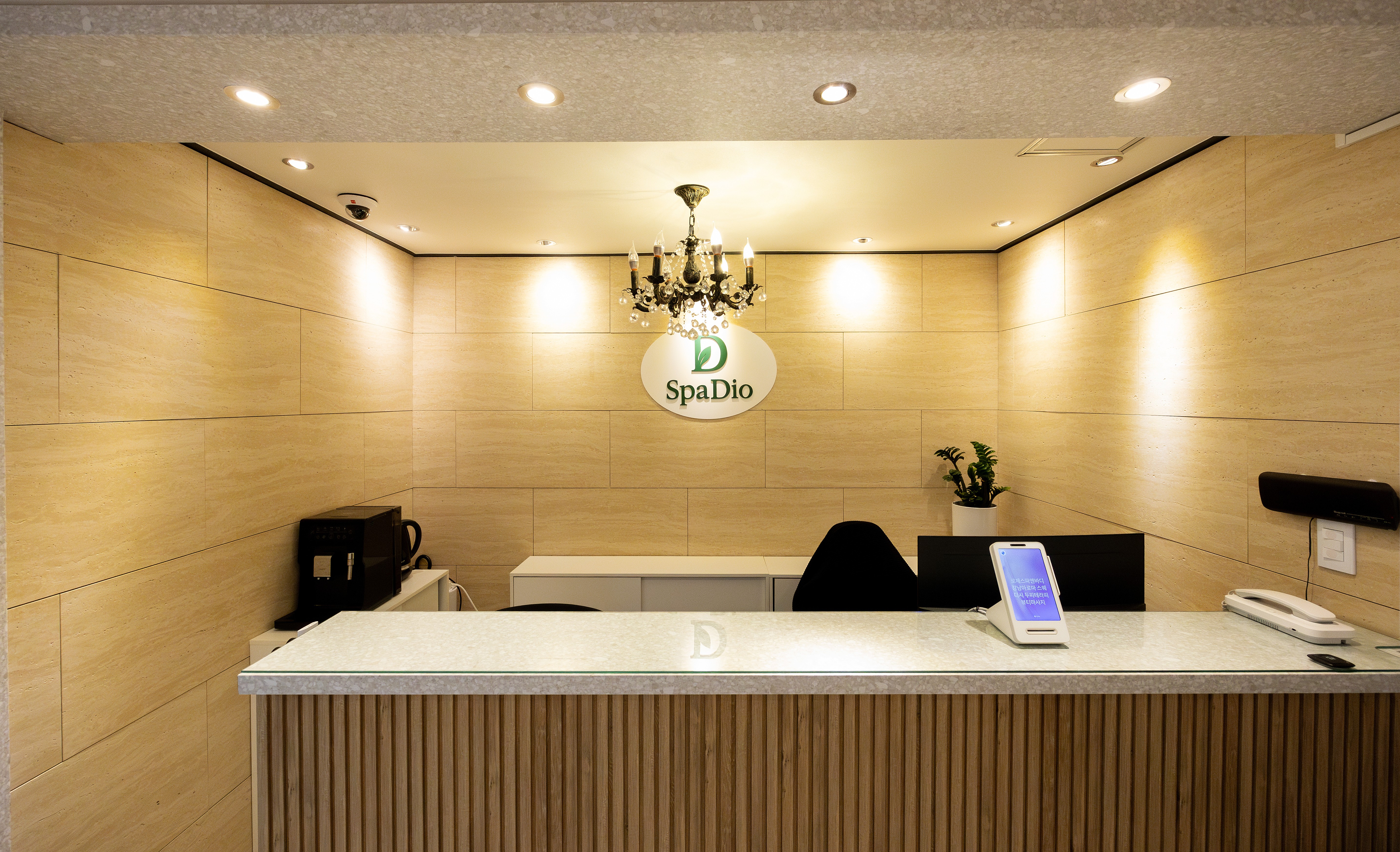 스파디오 (역삼역) 매장 사진 2